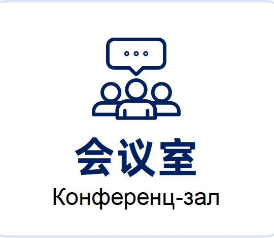 c6e89e13-87f9-443a-a9cd-5a3739299ad8-图片9.png