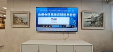 1fa128ba-bfc8-4dd2-80e1-220933d2fdcb-待客区域-5.jpg