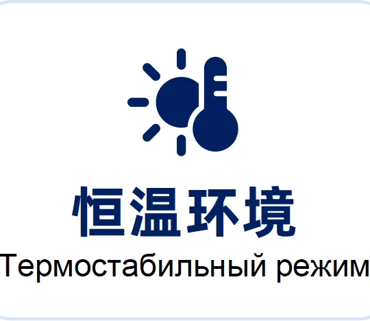 47f63399-c2d8-491e-83f0-cd2866b8a9e1-图片13.png