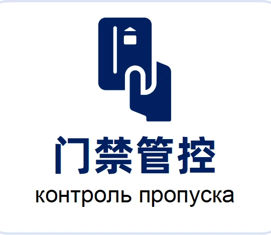 5487824f-ce50-4e94-b669-c68ef9ae5527-图片15.png