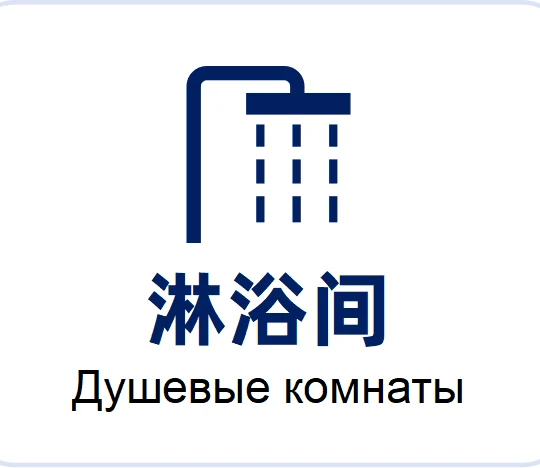 2dda199b-9356-4881-a616-5c0dbd5dcd26-图片10.png