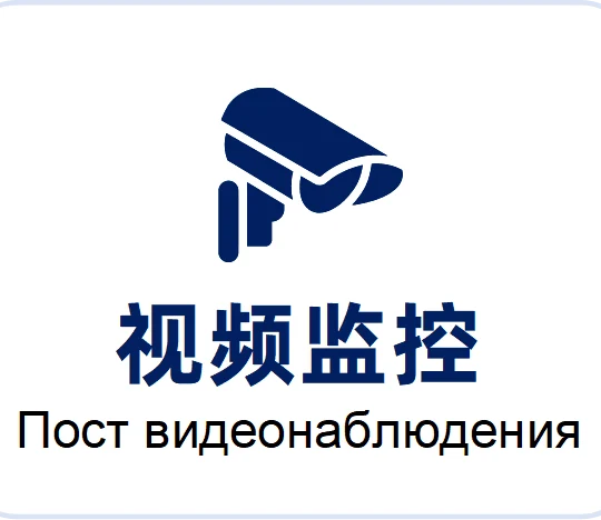 0808451d-0933-400e-8a1d-4cac218ed61e-图片12.png