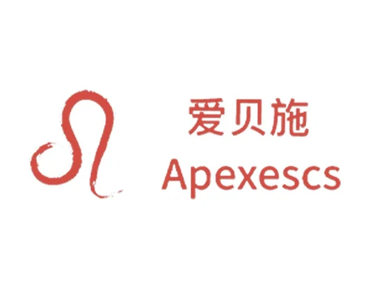 Apexescs爱贝施