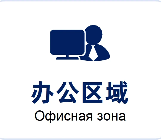 408c2713-5eb0-4f53-80f8-066afa24b2f3-图片7.png
