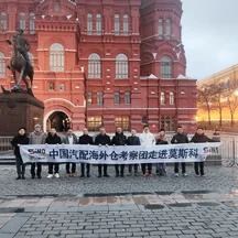 image-1-3